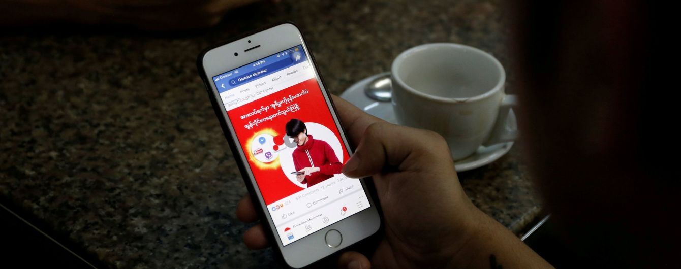 У Facebook визнали, що надали іншим компаніям можливість писати повідомлення від імені користувачів