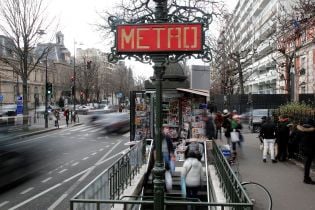 В Марселе с рельсов сошел поезд метро, пострадали 14 пассажиров