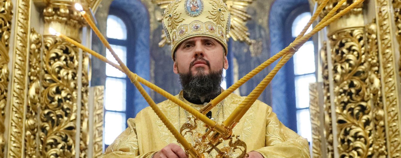 "Реальність повинна відповідати суті": митрополит Епіфаній прокоментував перейменування УПЦ МП