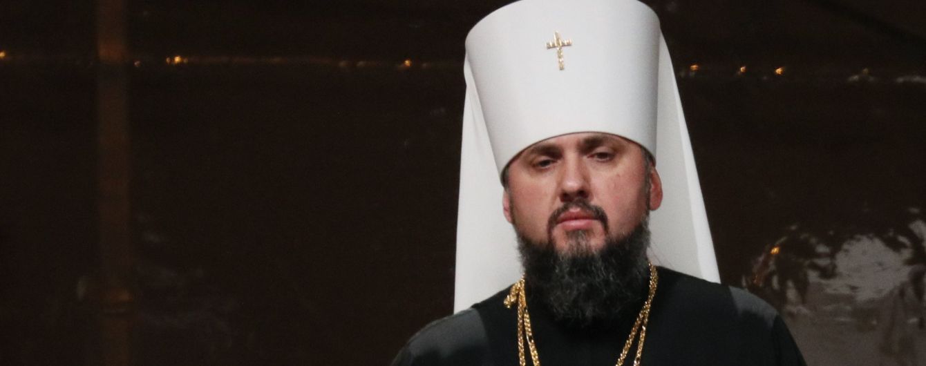 Знавець грецької мови та "права рука" Філарета: що відомо про митрополита Епіфанія
