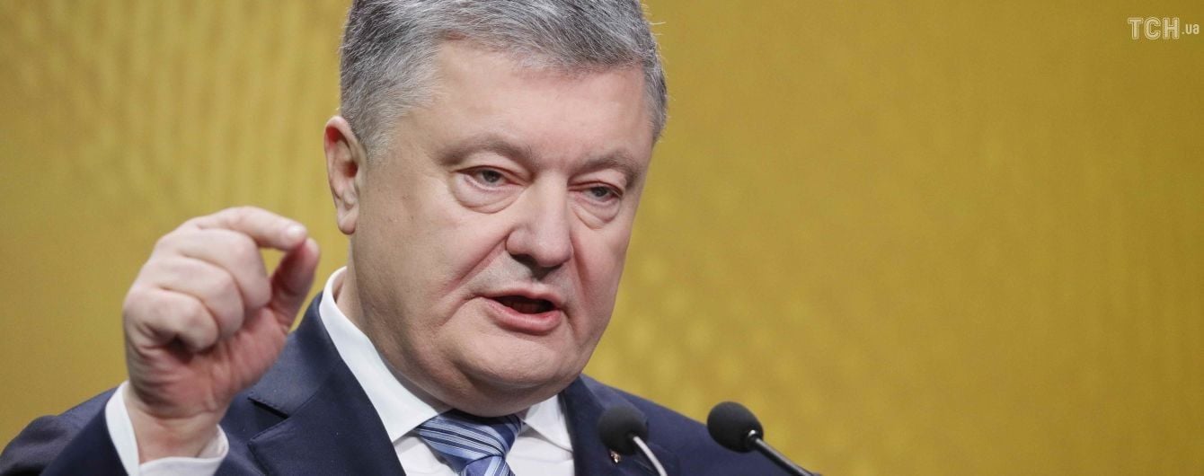Виконані завдання та болісні невдачі. Порошенко підбив підсумки воєнного стану в Україні