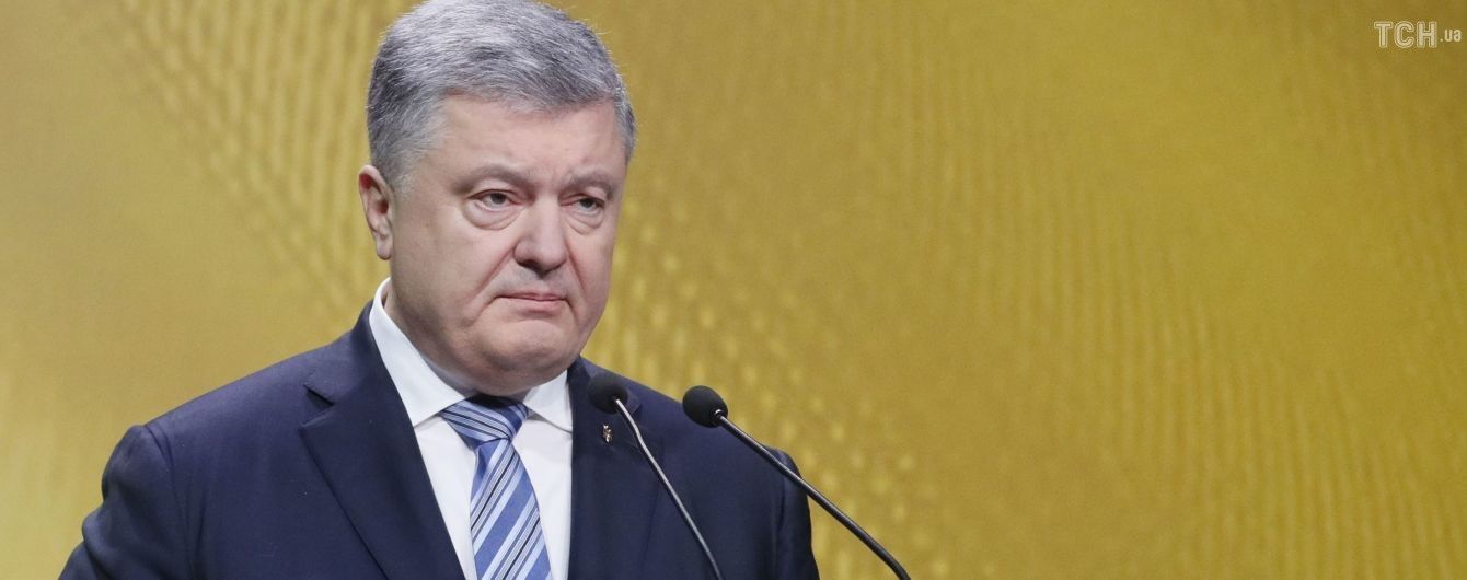 Порошенко назвал условия, при которых военное положение может быть продлено
