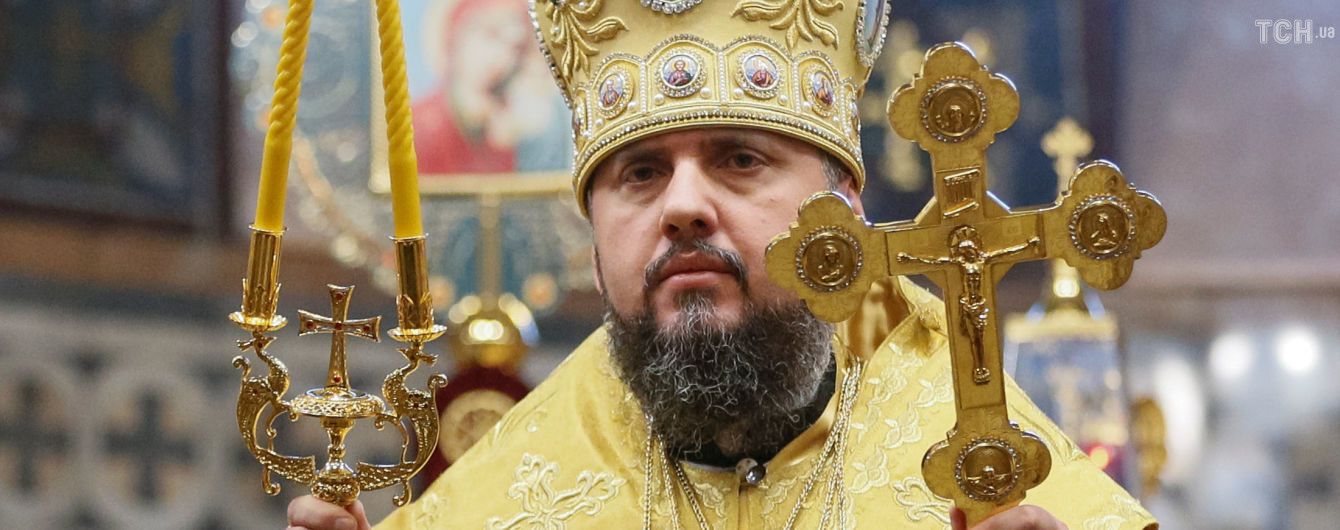 Митрополит Епифаний рассказал о первом решении, которое примут после получения Томоса