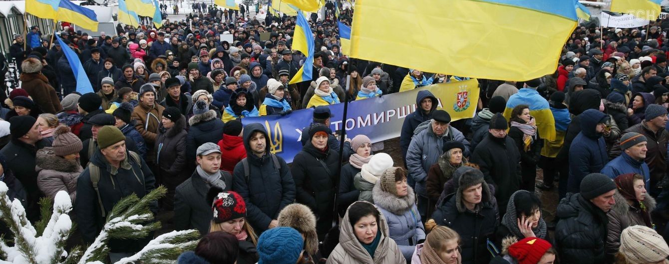 В Киеве задержали мужчин с оружием, которые шли на Софийскую площадь