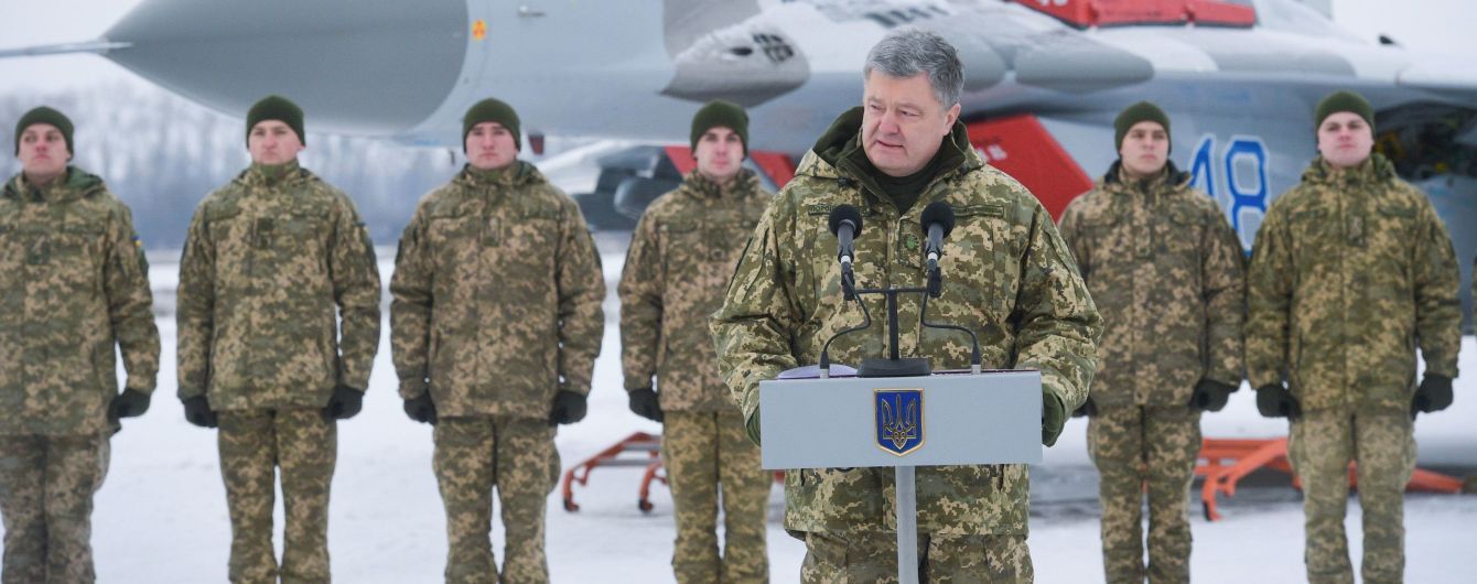 Порошенко заявил о необходимости увеличения войск союзников в Черном море