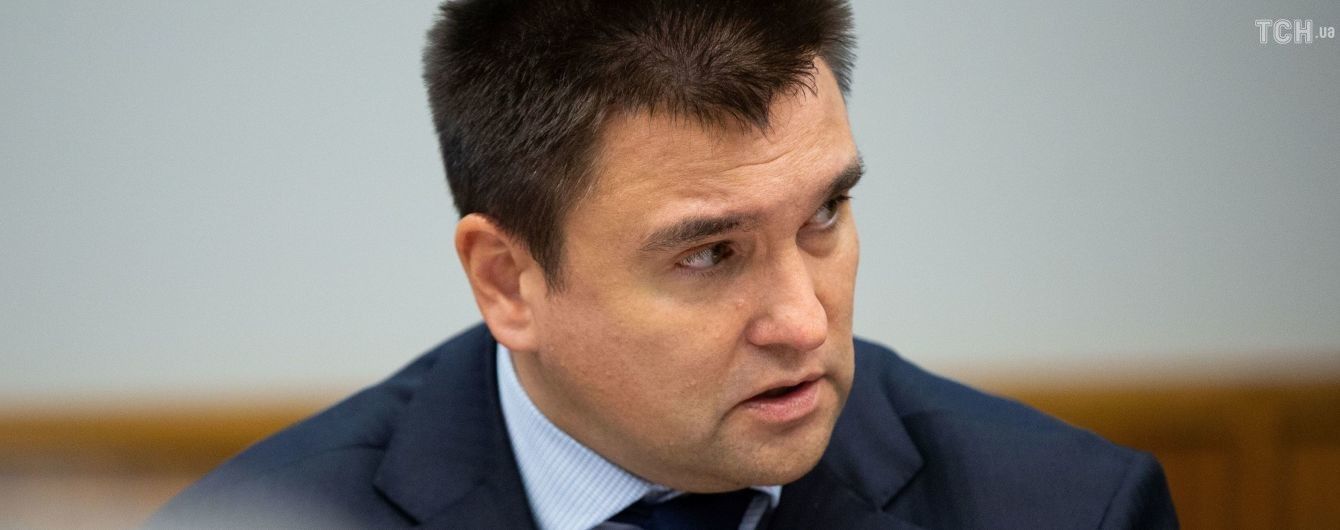 МИД РФ разрешил украинским консулам посетить пленных моряков в Москве - Климкин