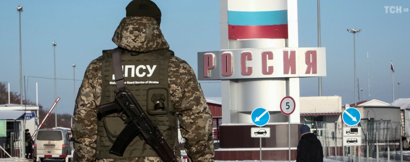 Кабмін подовжив заборону на ввезення товарів з РФ до України