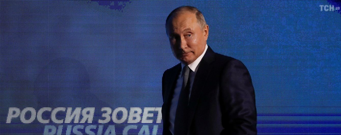 Путин назвал захват украинских кораблей "небольшим инцидентом в Черном море"