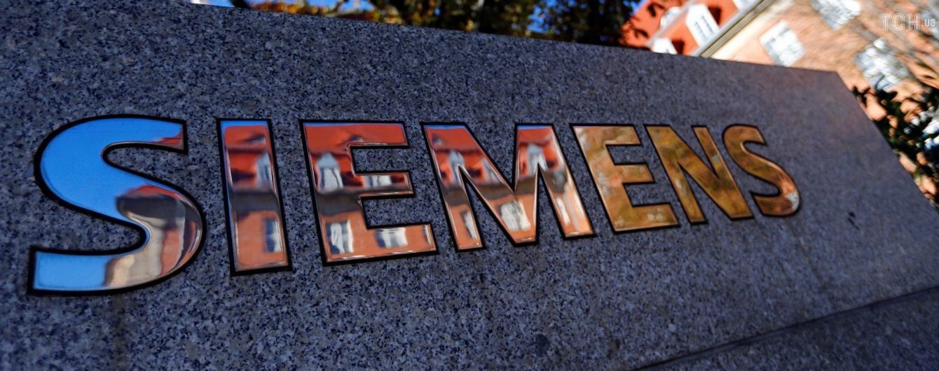 В Германии начали расследование в отношении сотрудников Siemens за поставку турбин в Крым