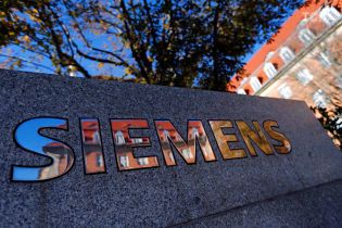 В Германии начали расследование в отношении сотрудников Siemens за поставку турбин в Крым