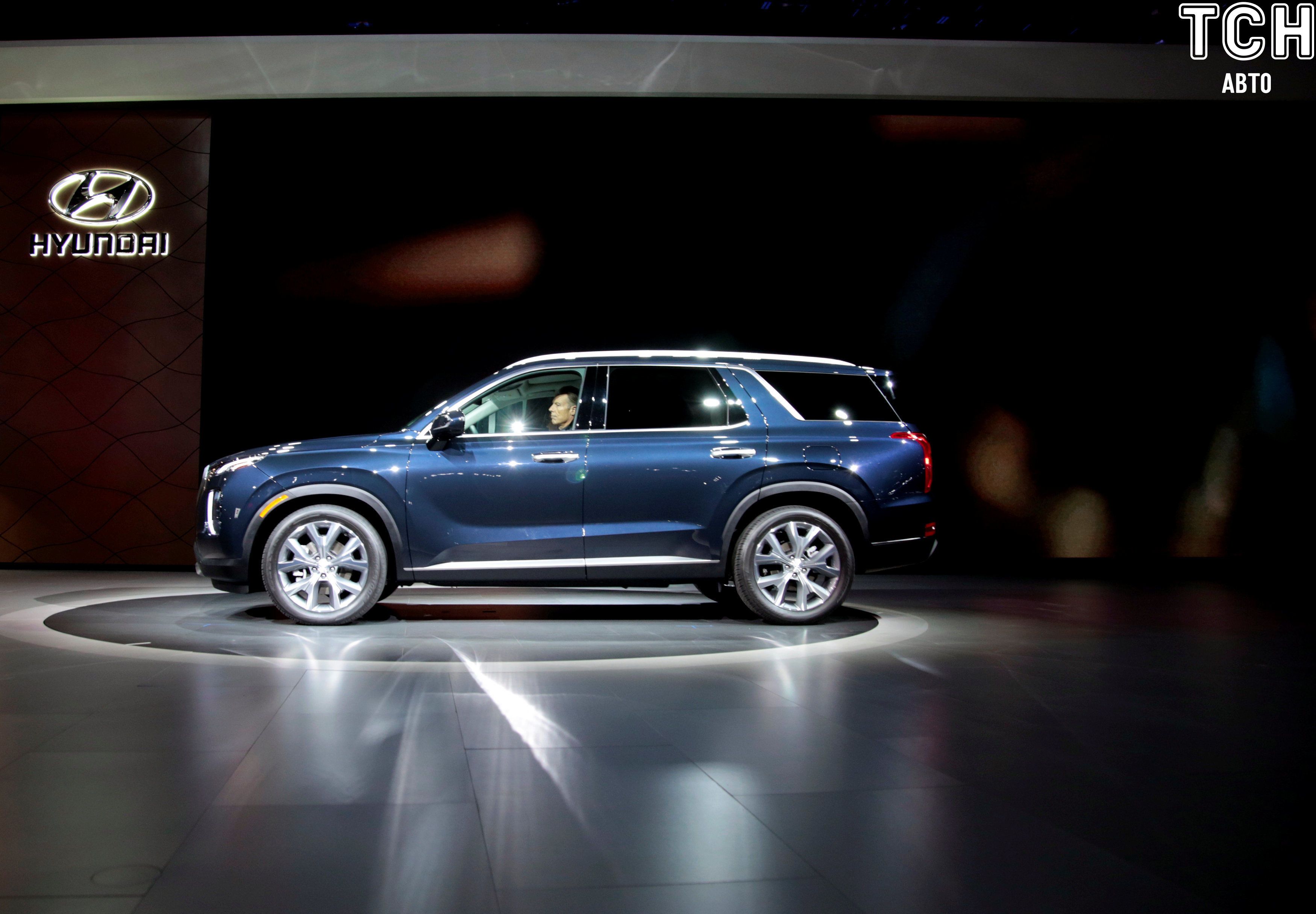 Hyundai Palisade_15