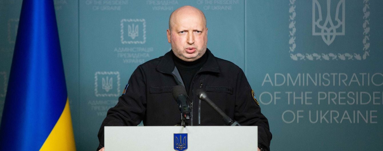 СНБО соберется для объявления военного положения - Турчинов
