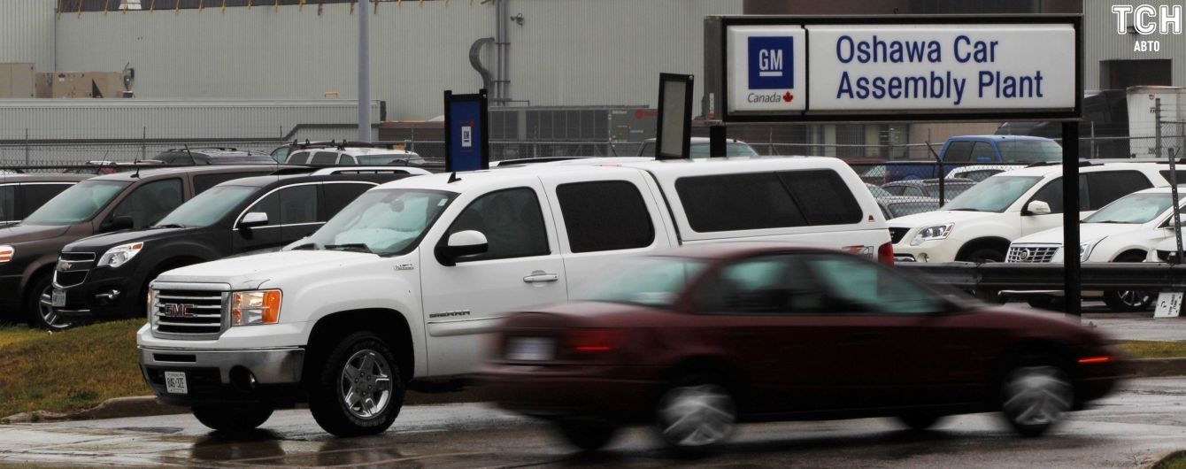 Концерну General Motors грозит отзыв почти 3 млн внедорожников