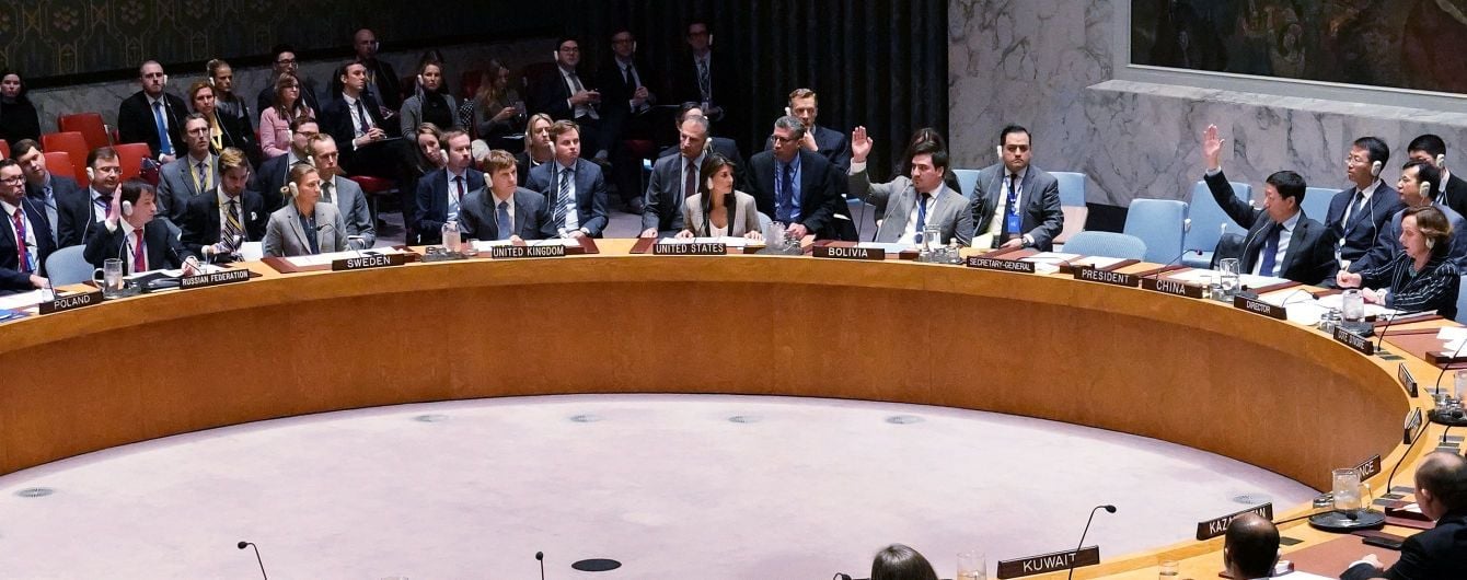 Настоящий удар: Россия постепенно теряет влияние на своих сателлитов в ООН