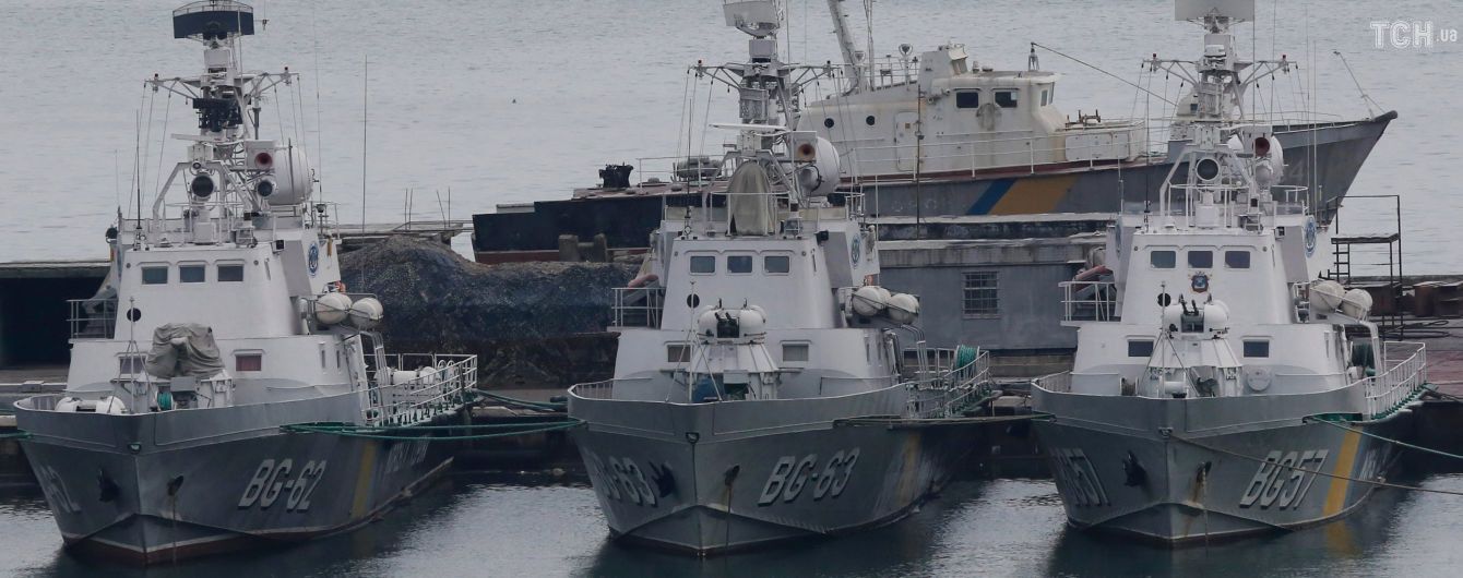 Рада разрешила Морской охране применять оружие без предупреждения для отражения атаки