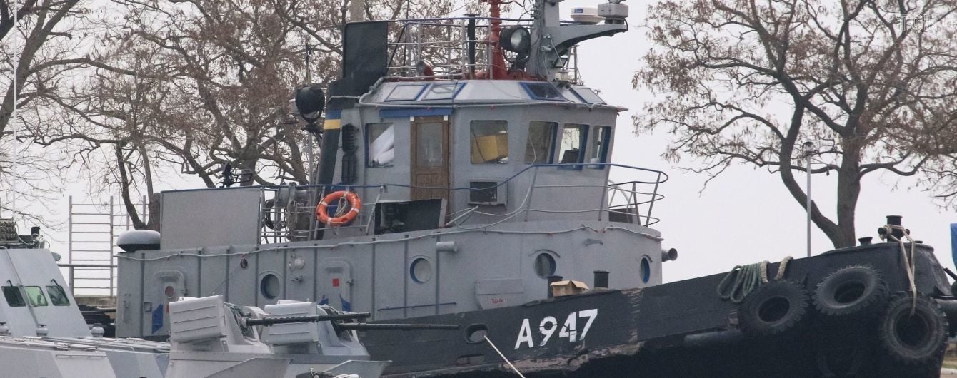 Захоплення українських кораблів: ТСН отримала перелік полонених Росією моряків