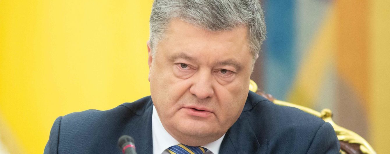 Порошенко підписав закон про припинення Договору про дружбу з Росією