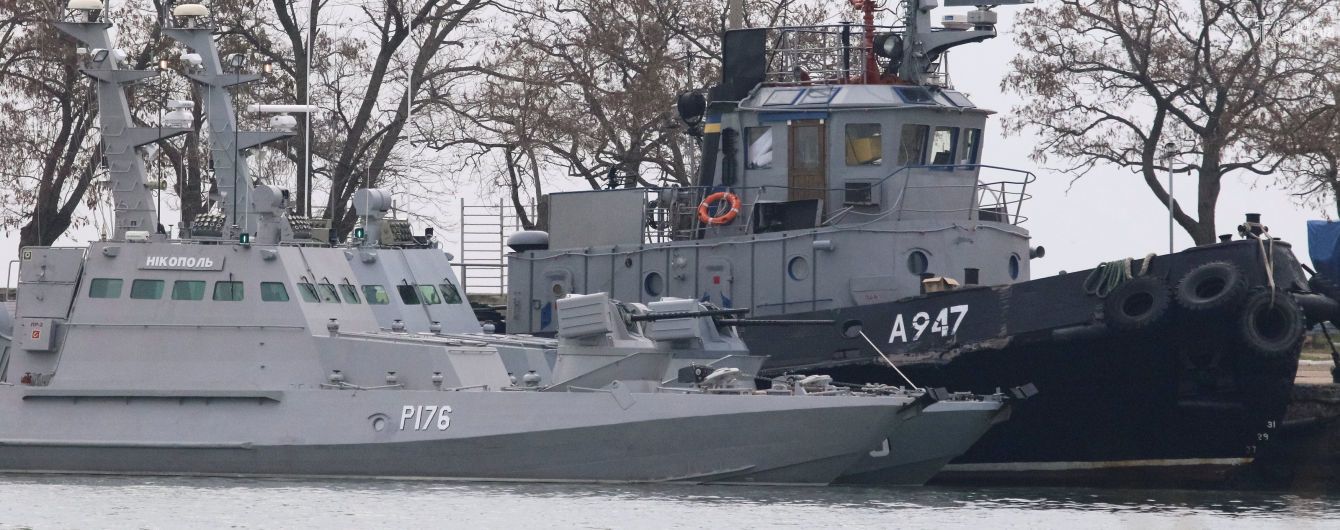 Военные РФ обстреляли "Бердянск" в нейтральных водах - расследование Bellingcat