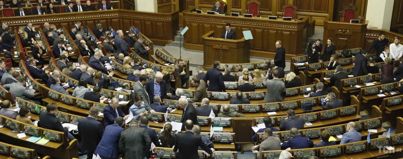 Рада утвердила дату президентских выборов
