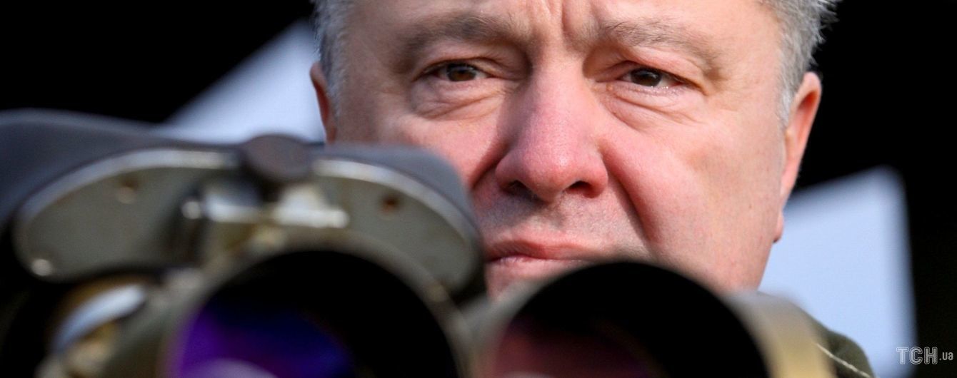 Возможна военная помощь США и заявления Порошенко о военном положении. Пять новостей, которые вы могли проспать