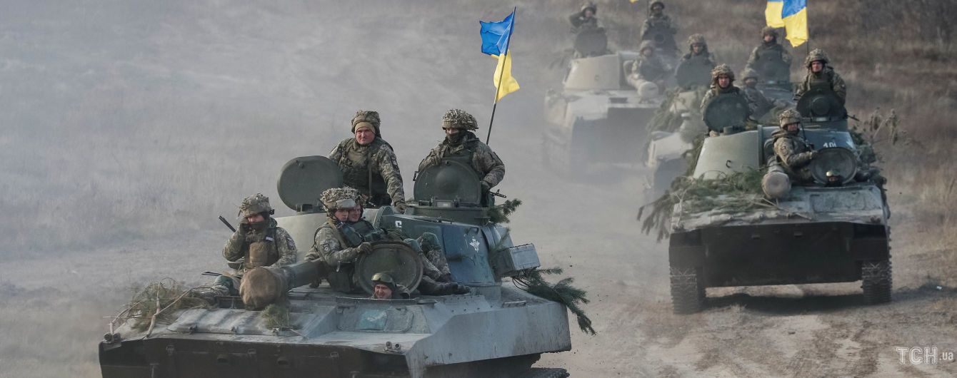 "Урядовий кур'єр" ошибочно опубликовал указ Порошенко о военном положении на 60 суток