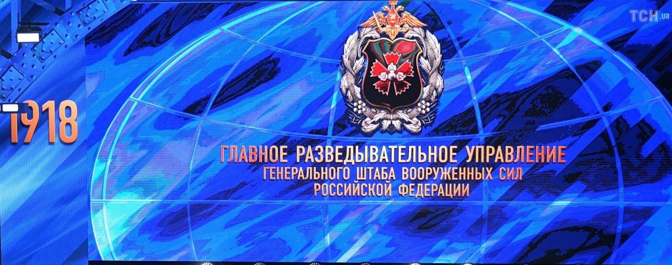 В России умер главный ГРУшник - СМИ