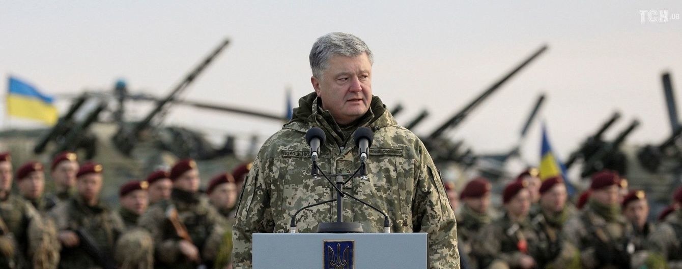 Порошенко скликав військовий кабінет