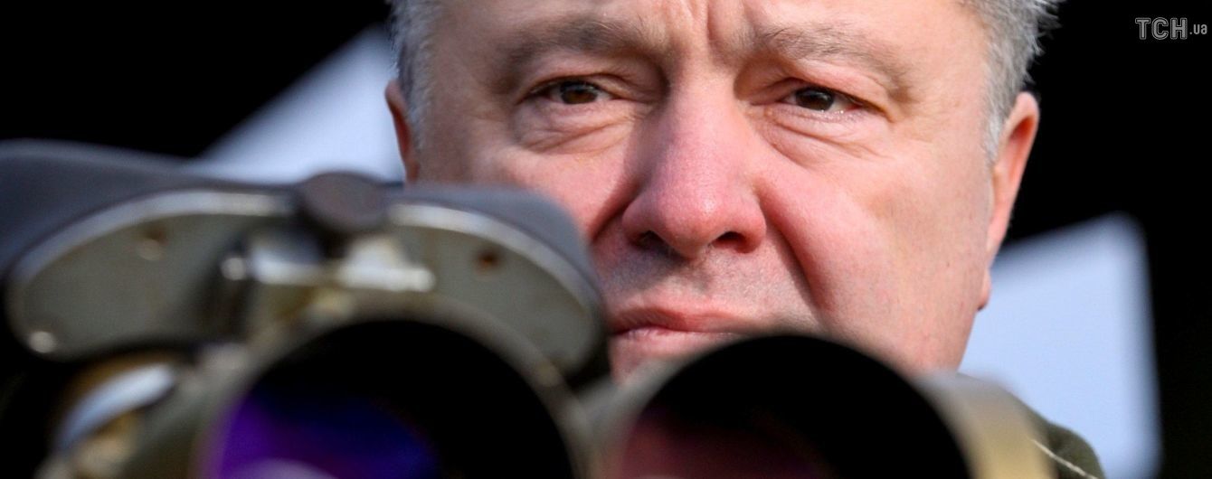 Порошенко назвал три основные цели, которые Украине нужно достичь в следующие пять лет