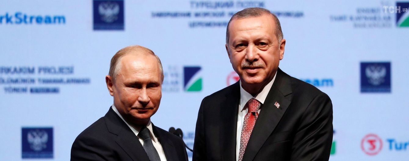 Путин и Эрдоган торжественно открыли первую нитку газопровода "Турецкий поток"
