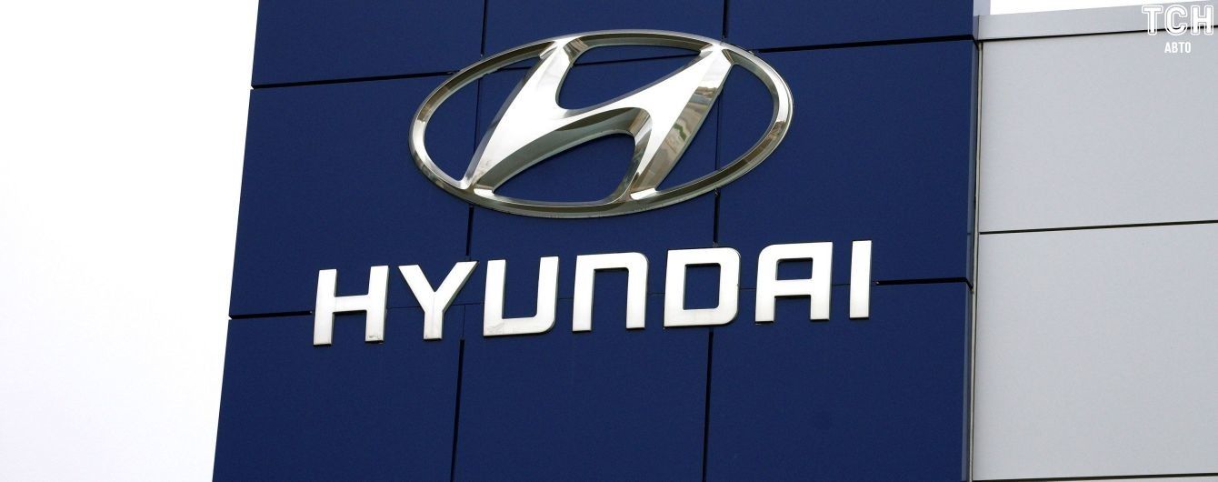 Минюст США взялся за Hyundai и Kia из-за опасного дефекта в машинах