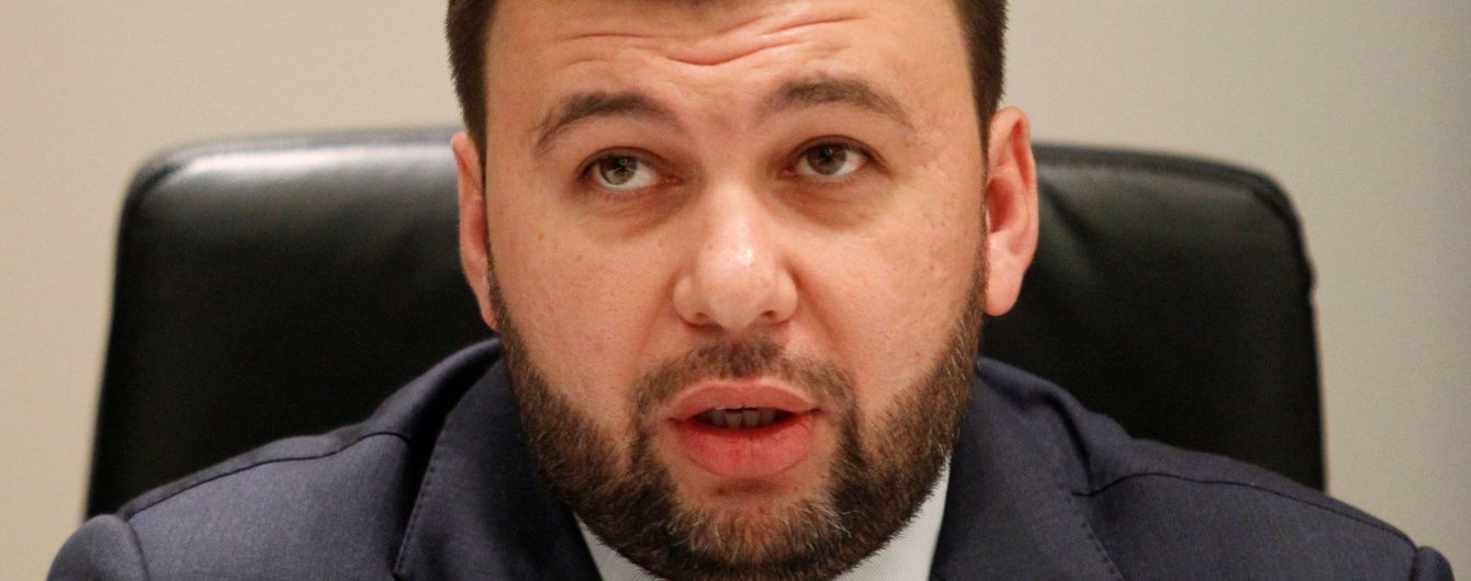 Выплаты для себя и семьи: главарь боевиков Пушилин позаботился о безбедном будущем
