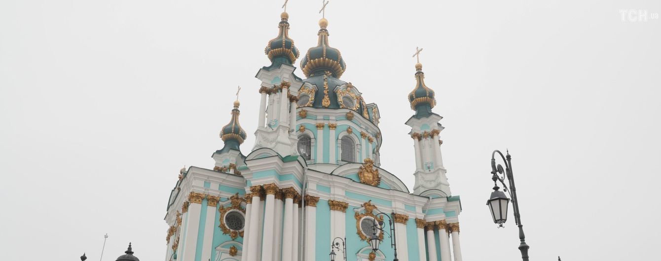 У Филарета озвучили конкретную дату вручения Томоса