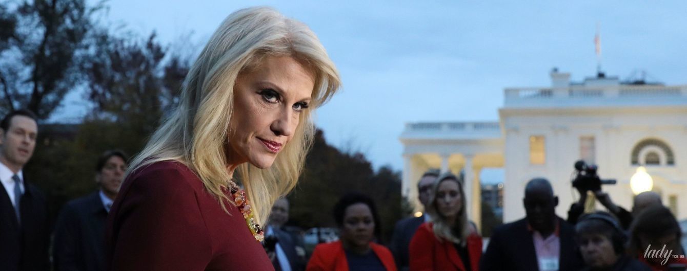 В платье цвета марсала и с эффектным макияжем: советница президента США встретилась с журналистами