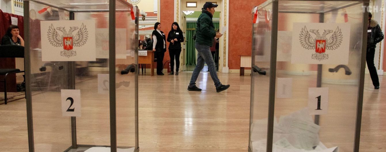 "Выборы" в ОРДЛО: "нарисованную" победу прогнозируемо получают действующие главари боевиков