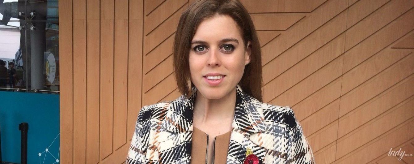 Деловая и стильная: принцесса Йоркская Беатрис продемонстрировала элегантный образ