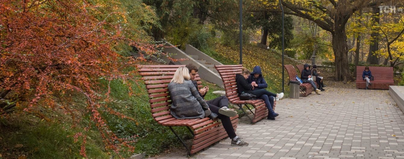 Туман, мороз, дождь, мокрый снег и солнце. Какой будет погода в ближайшие дни