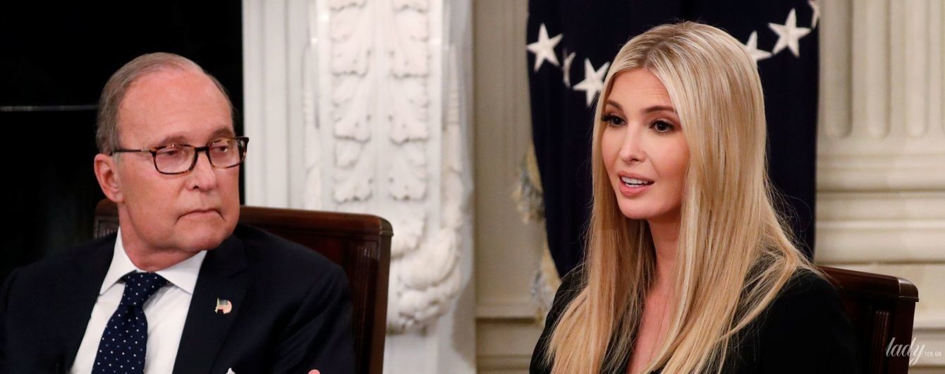 Скромная, но красивая: Иванка Трамп на рабочем мероприятии в Белом доме