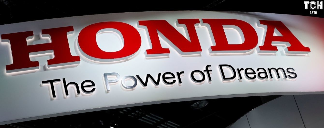 Honda создала бесконтактные зарядки для электрокаров