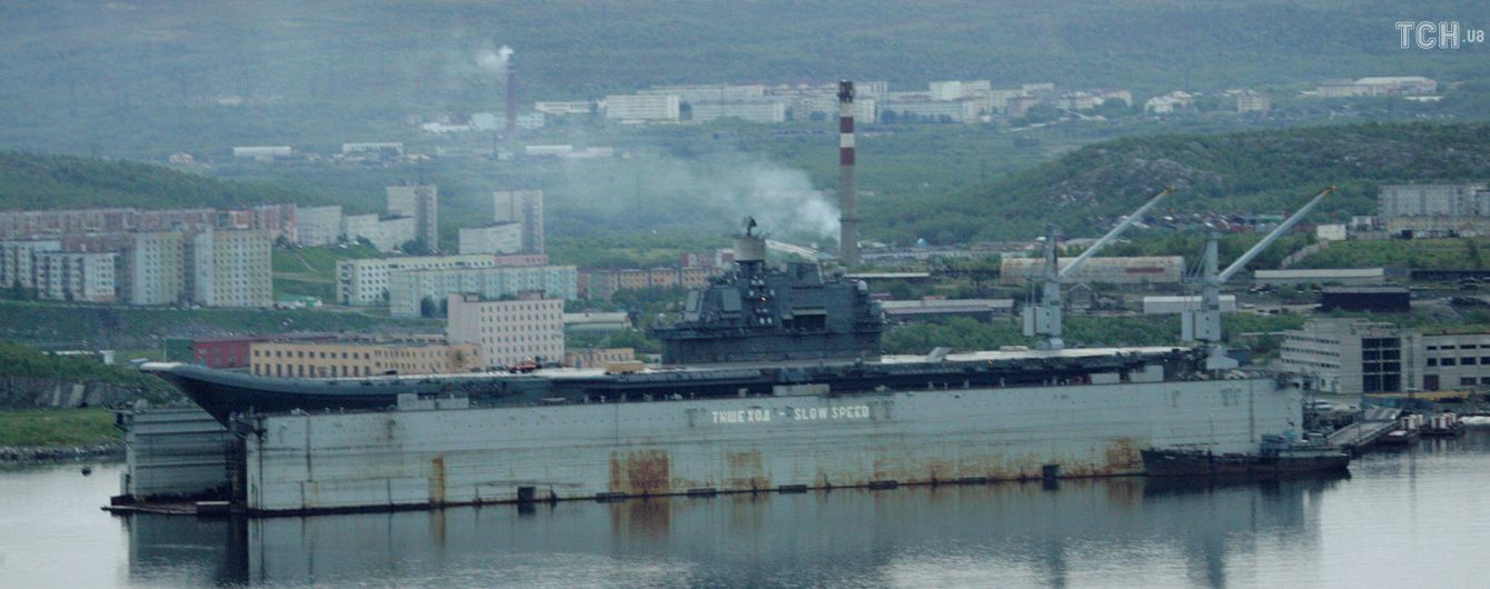 У Росії вважають недоцільним піднімати з дна плавдок "Адмірала Кузнєцова" - ЗМІ