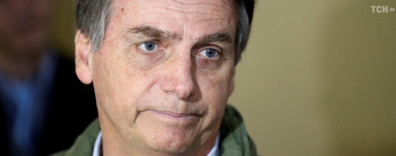 "Бразильский Трамп" заявил о желании перенести посольство своей страны в Израиле в Иерусалим
