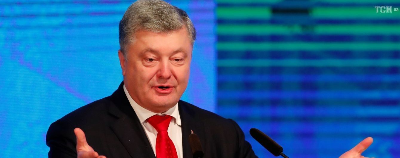 Президент вернул Луценко заявление об увольнении