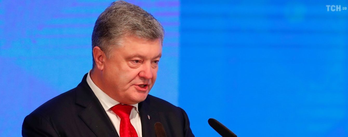 Военное положение во всей Украине будет введено исключительно в случае наземной агрессии РФ – Порошенко