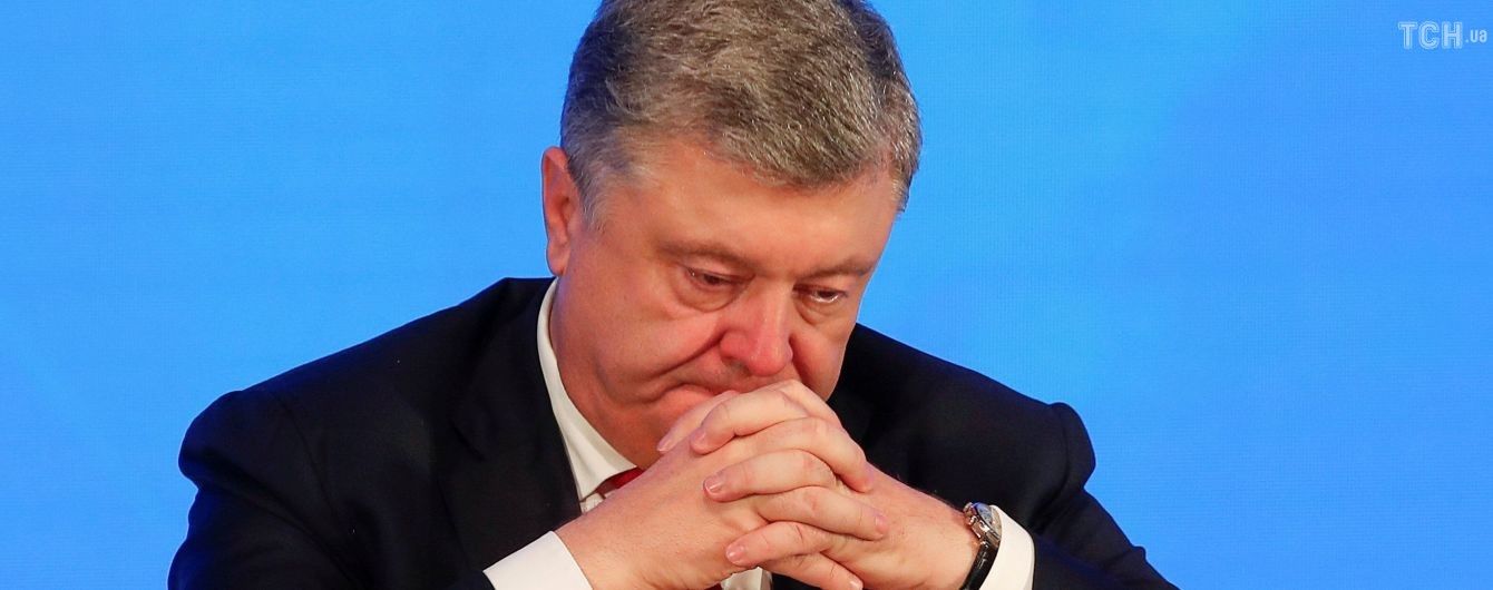 Глава фракции "БПП" рассказал, почему Кремль не ввел санкции против Порошенко