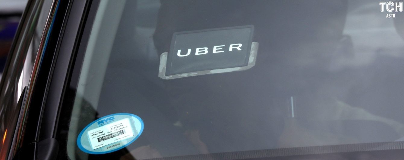 Uber запустит электрокары в Лондоне, чтобы не засорять воздух