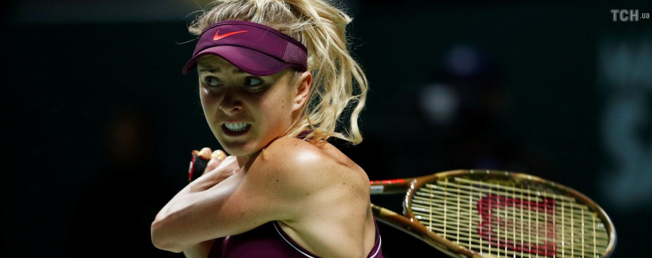 Світоліна пробилася у фінал Підсумкового турніру WTA