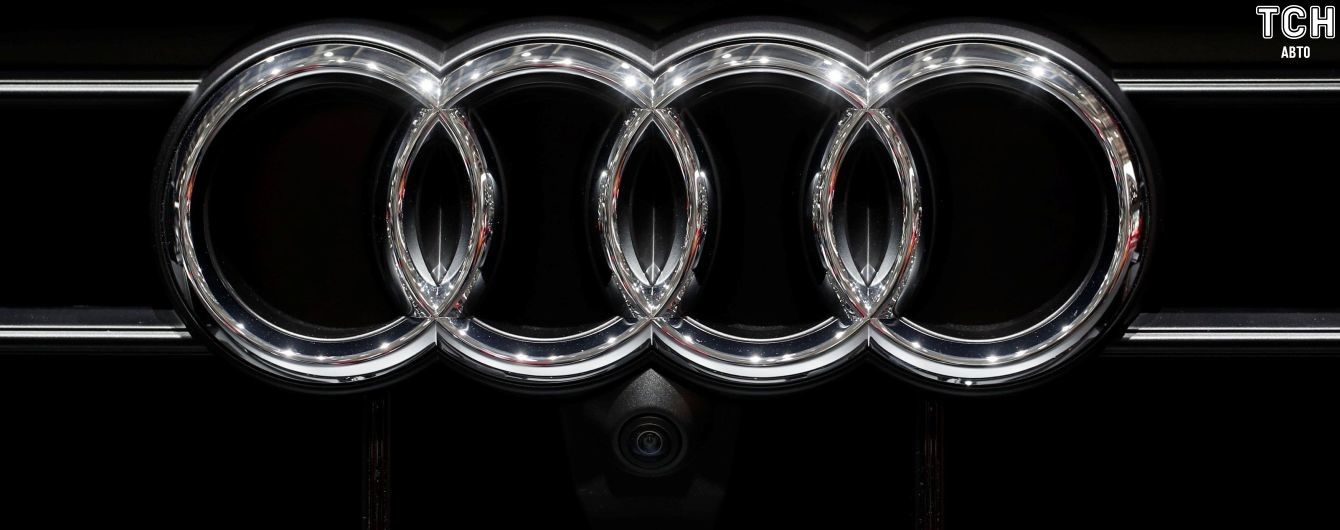 Audi запатентовала новые эмблемы для будущих моделей