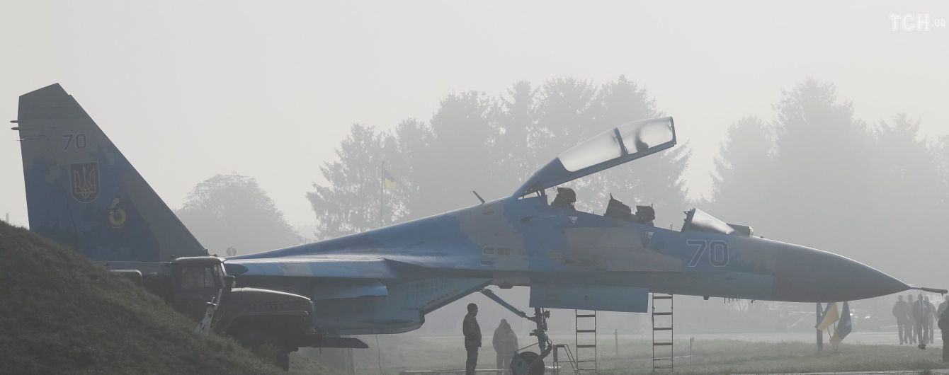 СМИ озвучили имя американского пилота, который погиб в результате катастрофы Су-27