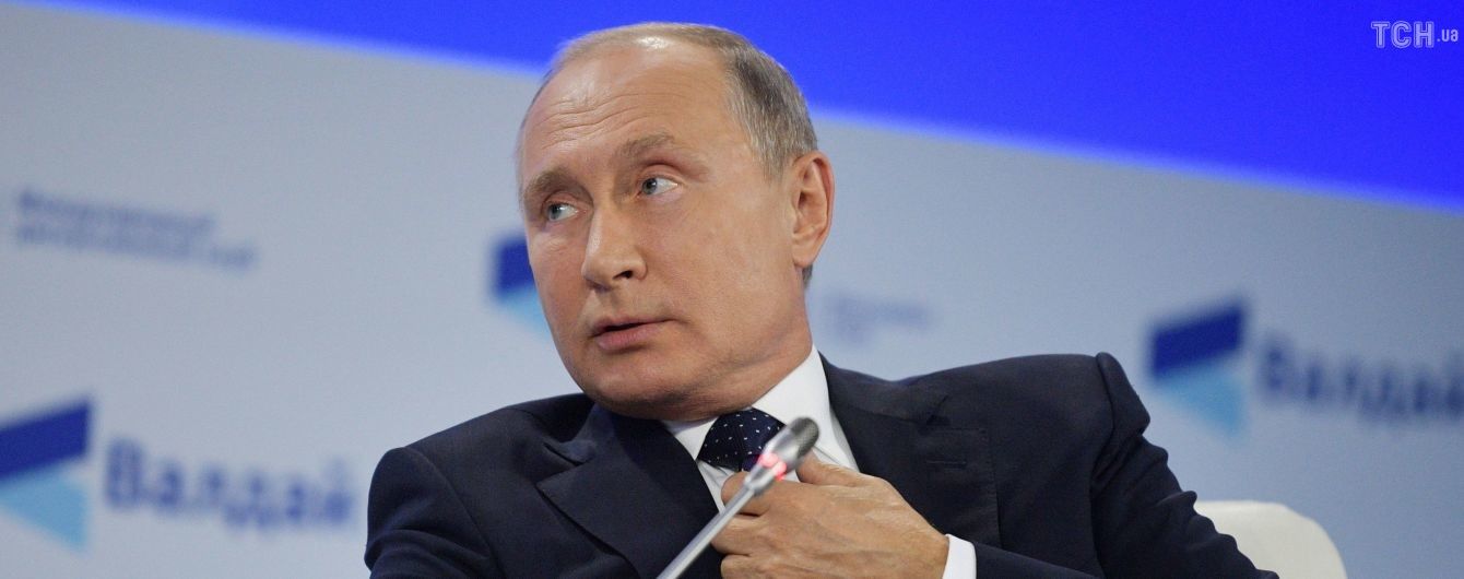 Путин рассказал свою версию формирования "русской нации"