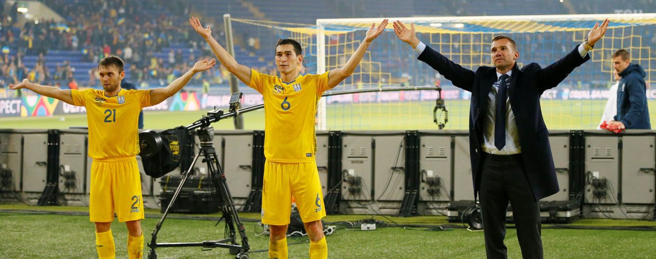 С одним поражением. Как сборная Украины провела 2018 год