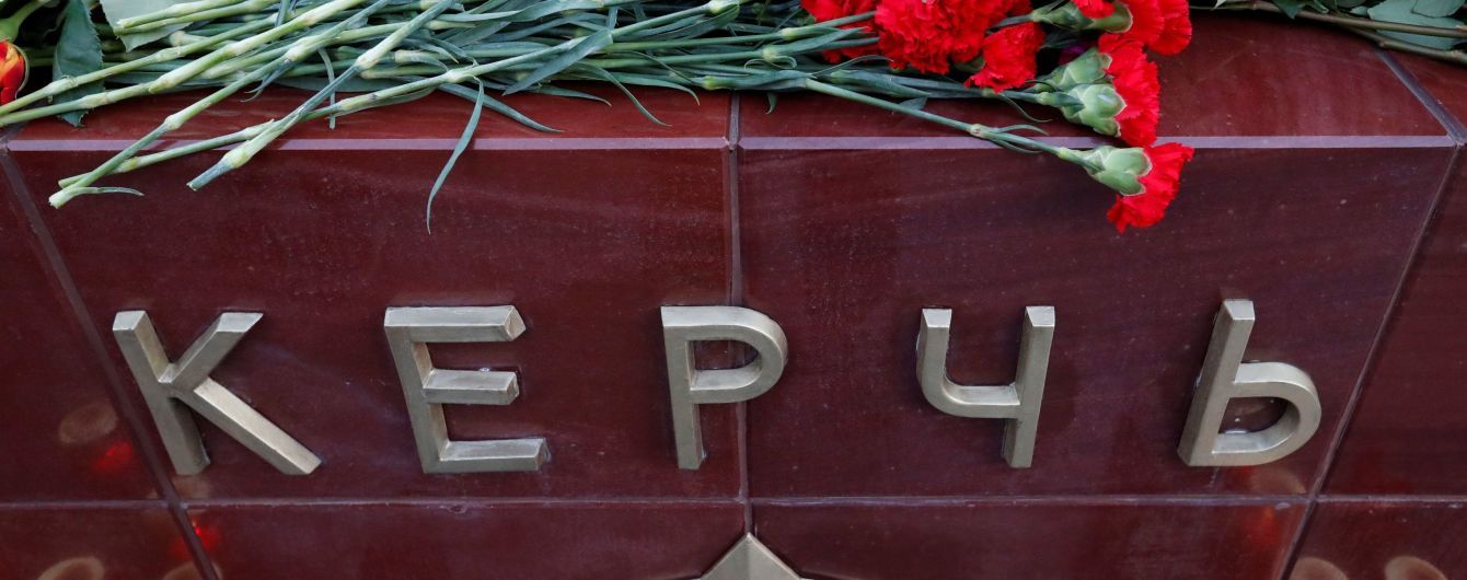 Шок для Криму і нерозділене кохання терориста: що відомо про жахливий теракт у Керчі